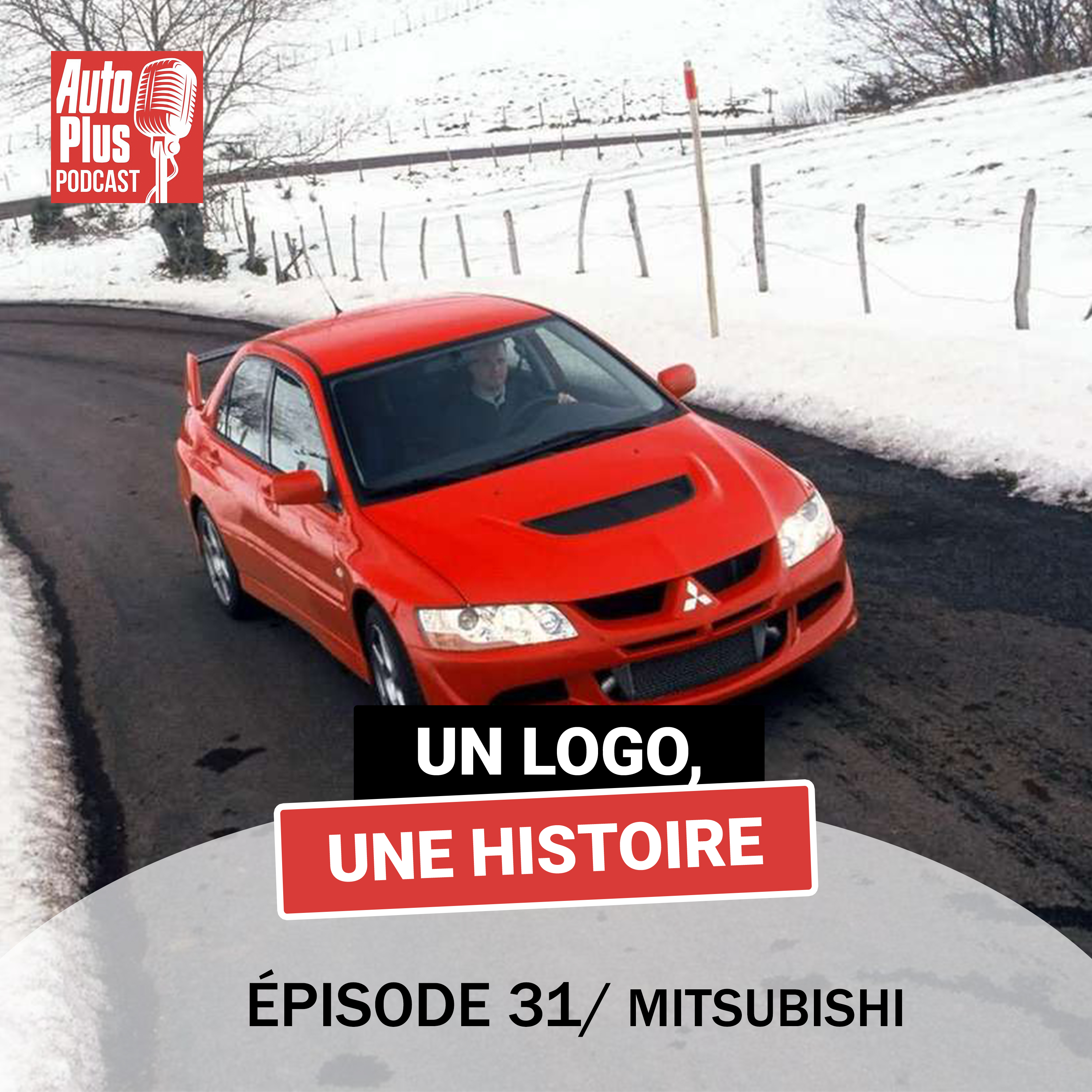Un logo, une histoire - Mitsubishi