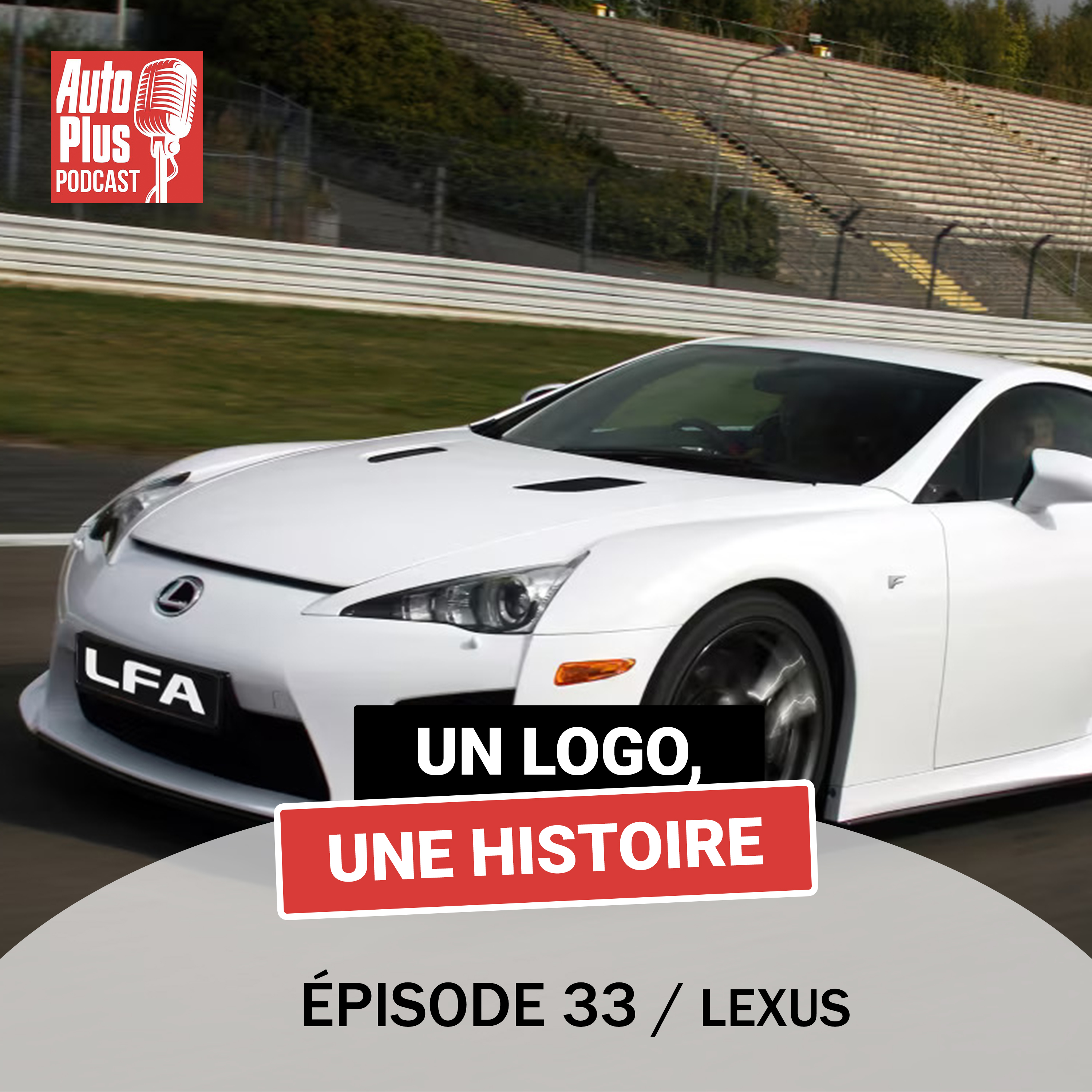 Un logo, une histoire - Lexus