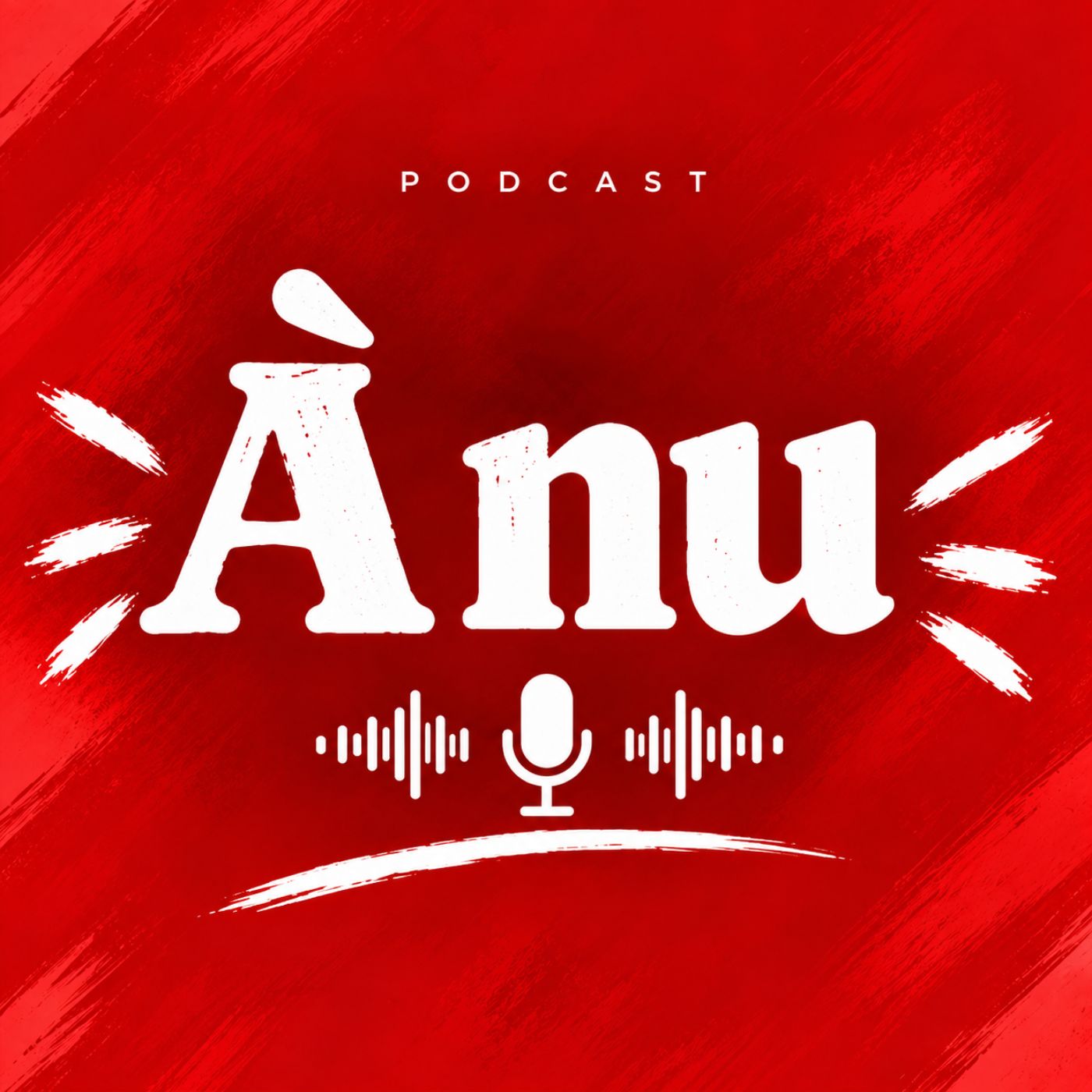 À NU